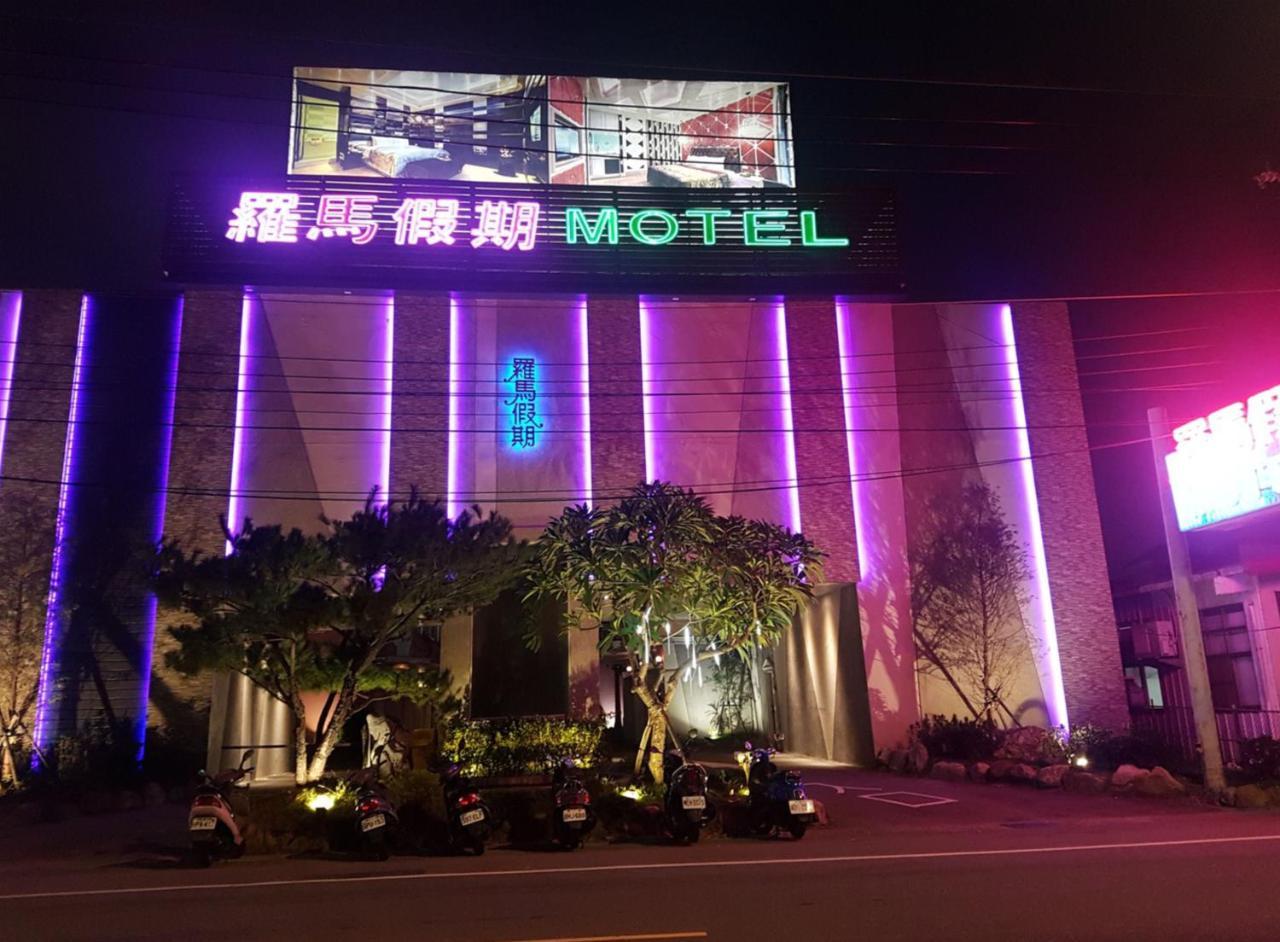 Roman Vacation Motel Dali Kültér fotó